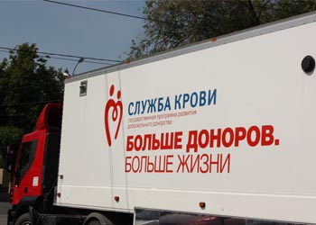 В Чучково впервые работает передвижной донорский пункт