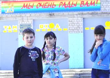 В Рязани откроется 65 лагерей с дневным пребыванием детей